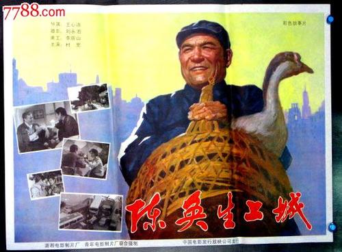 一般存款账户开户需要哪些证明文件